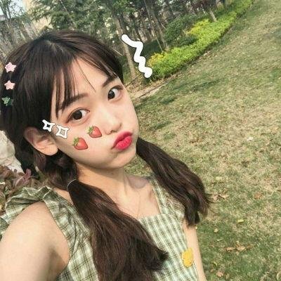 爱你不后悔
